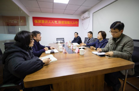 省委副秘書長(zhǎng)、省檔案局局長(zhǎng)劉蕓帶隊(duì)來(lái)公司開展“服務(wù)企業(yè)、服務(wù)群眾、服務(wù)基層“活動(dòng)3.jpg